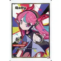 Selly - Trading Card - Crazy Raccoon