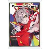 Daruma is God - Trading Card - Crazy Raccoon