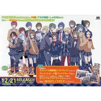 96Neko - Flyer - Utaite