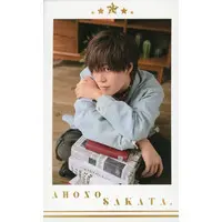 Aho no Sakata - Character Card - Trading Card - Utaite