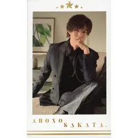Aho no Sakata - Character Card - Trading Card - Utaite