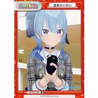 Hoshimachi Suisei - Trading Card - Rebirth for you - hololive