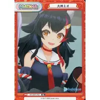 Ookami Mio - Trading Card - Rebirth for you - hololive