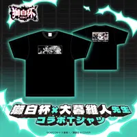 Shishiro Botan - Clothes - T-shirts - hololive