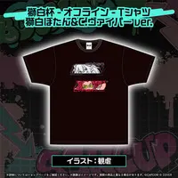 Shishiro Botan - Clothes - T-shirts - hololive