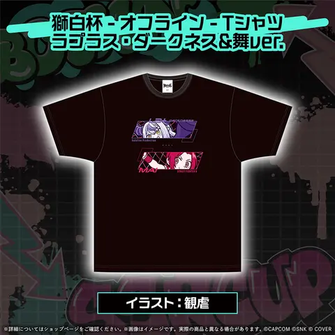La+ Darknesss - Clothes - T-shirts - hololive