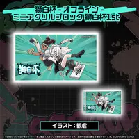 Shishiro Botan - Acrylic Block - hololive