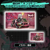 Shishiro Botan - Acrylic Block - hololive