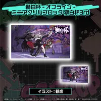 Shishiro Botan - Acrylic Block - hololive