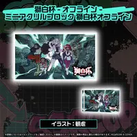 Shishiro Botan - Acrylic Block - hololive