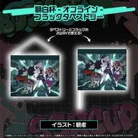 Shishiro Botan - Tapestry - hololive