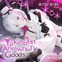 yukino - Clothes - Complete Set - Badge - Glasses Case - T-shirts - Acrylic Block - Key case - MAHA5JAPAN