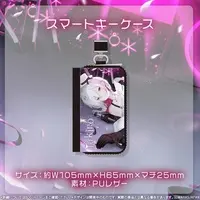 yukino - Key case - MAHA5JAPAN
