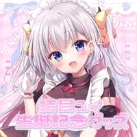 Musubime Yui - Complete Set - Acrylic stand - VTuber