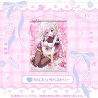 Musubime Yui - Tapestry - VTuber