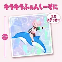 Ansony - Stickers - VTuber