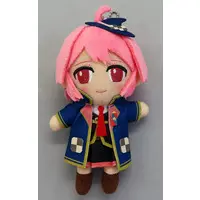 Noa - Plush - Key Chain - Colorful Peach