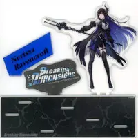 Nerissa Ravencroft - Acrylic stand - Advent