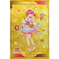 Sakura Miko - Tapestry - hololive