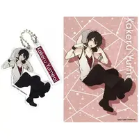 Yumeoi Kakeru - Acrylic Key Chain - Key Chain - Nijisanji