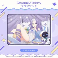 Moona Hoshinova - Blanket - hololive