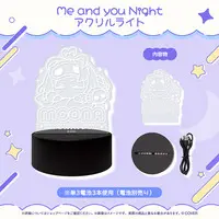 Moona Hoshinova - Night Light - hololive