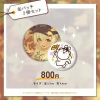 Yukitochau - Badge - VTuber