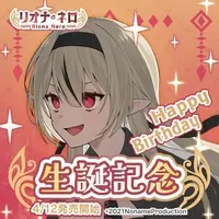 Riona Nero - Complete Set - Acrylic Key Chain - Acrylic stand - Badge - Key Chain - Noname Production