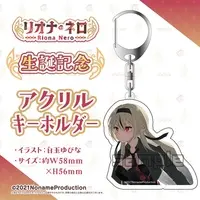 Riona Nero - Key Chain - Acrylic Key Chain - VTuber