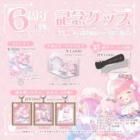 Umall Toa - Acrylic stand - VTuber