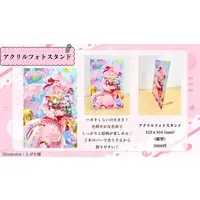 Kohaku Tokishiro - Acrylic Art Plate - VTuber