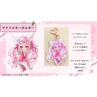 Kohaku Tokishiro - Acrylic Key Chain - Key Chain - VTuber