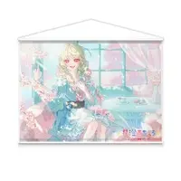 Hanasumi Acero - Tapestry - VTuber