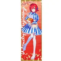 Ange Katrina - Tapestry - Nijisanji