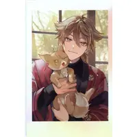 Fushimi Gaku - Character Card - Nijisanji