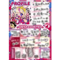 Omaru Polka - Character Card - hololive