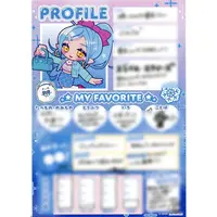 Yukihana Lamy - Character Card - hololive