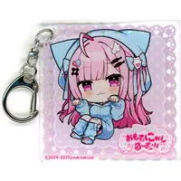 Yuuki Sakuna - Acrylic Key Chain - Key Chain - VTuber