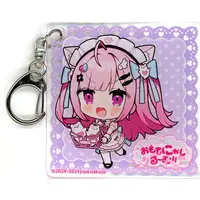 Yuuki Sakuna - Acrylic Key Chain - Key Chain - VTuber