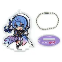 Hoshimachi Suisei - Key Chain - hololive