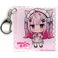 Yuuki Sakuna - Acrylic Key Chain - Key Chain - VTuber