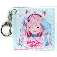 Yuuki Sakuna - Acrylic Key Chain - Key Chain - VTuber