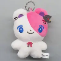 Kuramochi Meruto - NIJI Town - Plush - Nijisanji