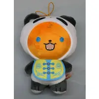 Kitami Yusei - Plush - 3SKM