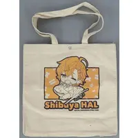 Shibuya HAL - Bag - Neo-Porte