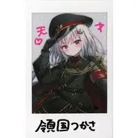 Ryogoku Tsukasa - Character Card - Specialite