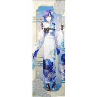 Tsumugi Kokage - Life-Size Tapestry - Tapestry - VSPO!