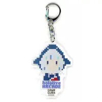 Gawr Gura - Key Chain - Myth