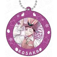 Kosaka - Key Chain - Badge - MonsterZ MATE
