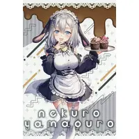 Yamaguro Nekuro - Postcard - Aogiri High School